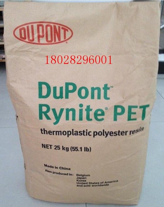 PET USA DuPont FR330 anti-thermal deformation flame retardant grade peet resin 30% glass fiber polyester slice