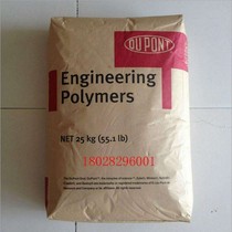 American DuPont PA66 70G30L reinforced nylon high temperature resistant modified nylon PA66 fiber added 30%