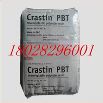 Flame retardant PBT DuPont USA LW9030FR glass fiber 30% reinforced fire retardant PBT raw material