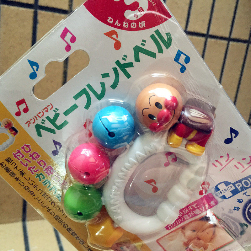 Superman Hand Ring Baby Ring Toy Baby Hand Gripper Bat Gripper Ring Early Learning Toy