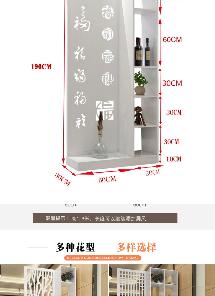 Home Home màn hình phân vùng phòng khách căn hộ nhỏ giá đơn giản hai mặt trang trí tủ hiện đại tối giản Bắc Âu - Màn hình / Cửa sổ bình gỗ phong thủy