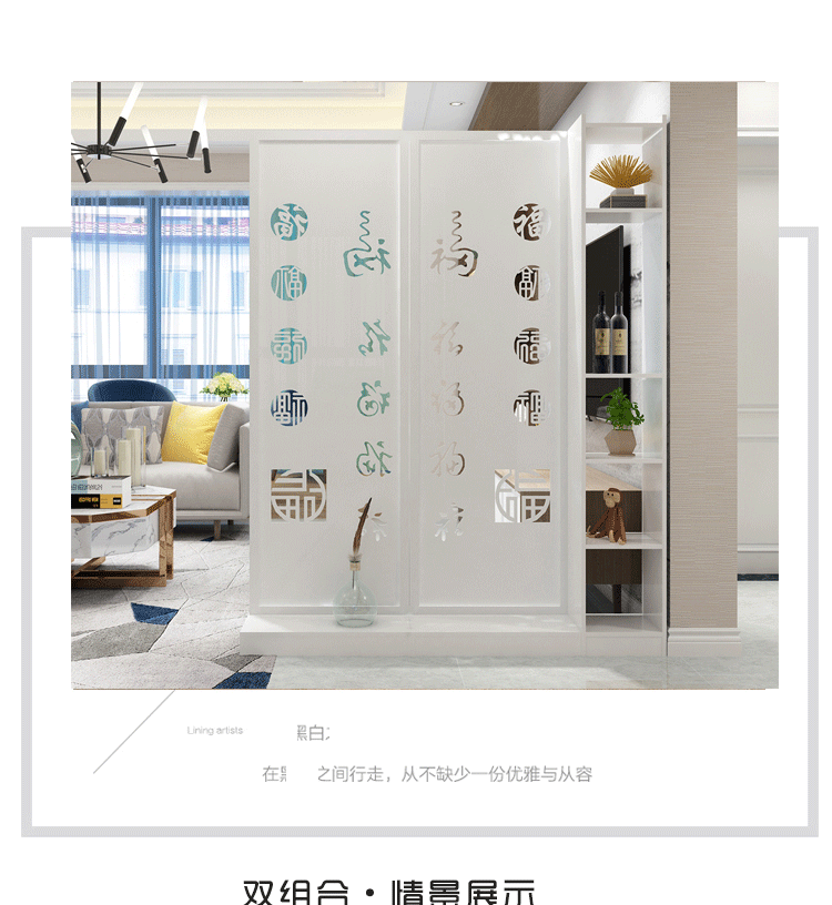 Home Home màn hình phân vùng phòng khách căn hộ nhỏ giá đơn giản hai mặt trang trí tủ hiện đại tối giản Bắc Âu - Màn hình / Cửa sổ bình gỗ phong thủy