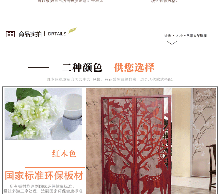 Cửa mới kiểu Trung Quốc vách ngăn gỗ chắc chắn vách ngăn màn hình gấp đẩy kéo hiên phòng khách căn hộ nhỏ đơn giản gấp đôi di động - Màn hình / Cửa sổ vách ngăn gỗ phòng khách