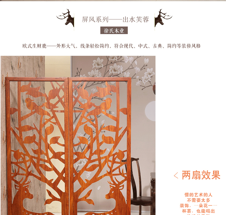 Cửa mới kiểu Trung Quốc vách ngăn gỗ chắc chắn vách ngăn màn hình gấp đẩy kéo hiên phòng khách căn hộ nhỏ đơn giản gấp đôi di động - Màn hình / Cửa sổ vách ngăn gỗ phòng khách