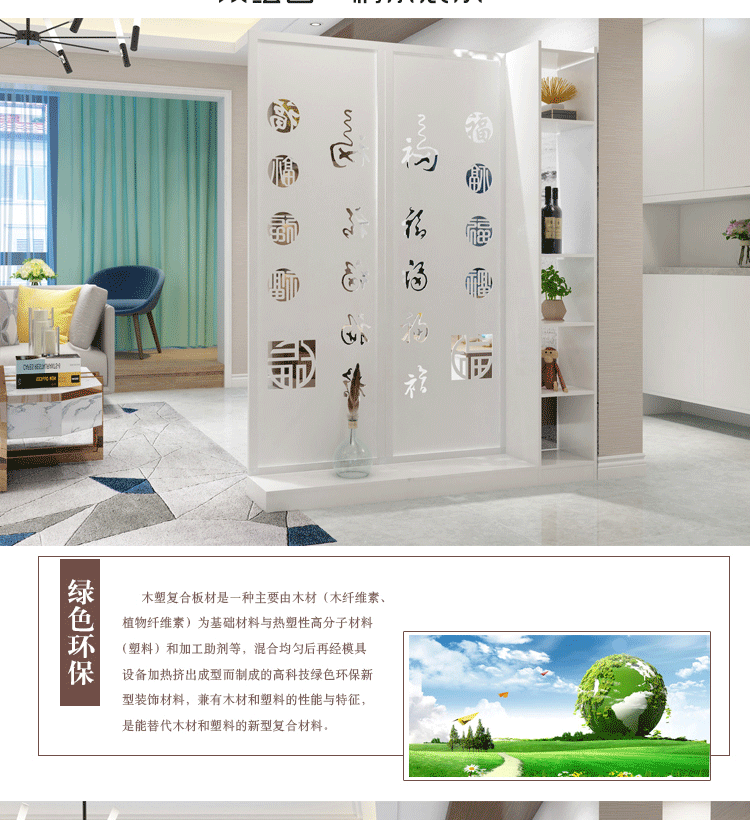 Home Home màn hình phân vùng phòng khách căn hộ nhỏ giá đơn giản hai mặt trang trí tủ hiện đại tối giản Bắc Âu - Màn hình / Cửa sổ bình gỗ phong thủy