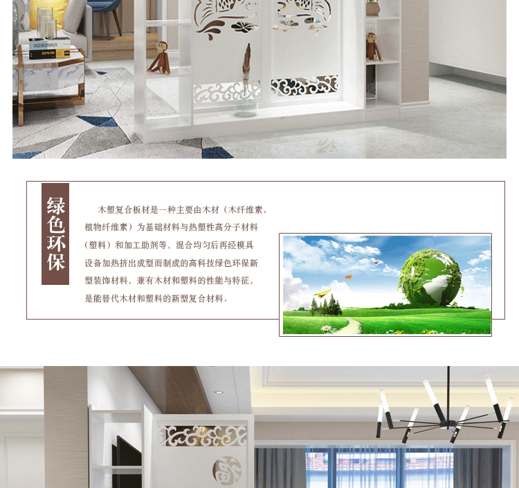 Sáng tạo hs màn hình phân vùng màn hình gấp phòng khách căn hộ nhỏ phẳng phong cách gió phòng khách nhà cá tính phân vùng màn hình Bắc Âu - Màn hình / Cửa sổ cac mau binh phong dep