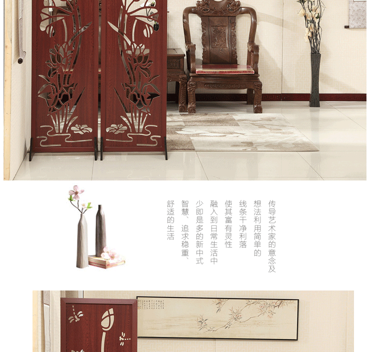 Bắc Âu màn hình phân vùng màn hình phòng khách căn hộ nhỏ nhà lối vào tủ hai mặt đơn giản hiện đại tối giản phòng ngủ thời trang - Màn hình / Cửa sổ vách ngăn cầu thang gỗ đẹp