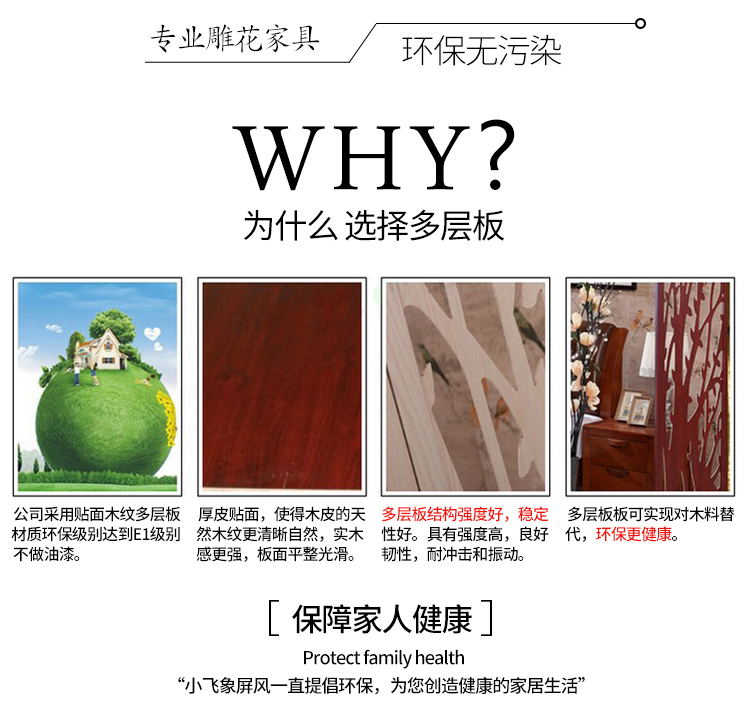 Đơn giản hiện đại vẻ đẹp châu Âu sức khỏe hiện đại Trung Quốc màn hình phân vùng màn hình gấp phòng khách phòng ngủ di động gấp đơn giản - Màn hình / Cửa sổ cac mau binh phong dep