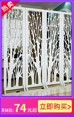 Phòng ngủ phòng khách gấp gỗ gụ màn hình di động phân vùng màn hình gấp màn hình ghế đơn giản hiện đại Trung Quốc rèm hai mặt chạm khắc - Màn hình / Cửa sổ vách ngăn bình phong gỗ