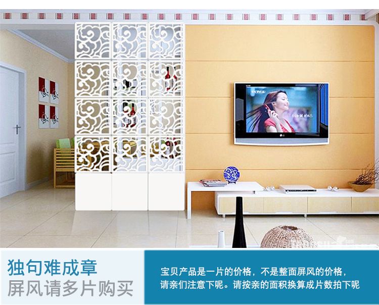 Phòng khách phòng ngủ văn phòng khách sạn Châu Âu hiên màn hình phân vùng thời trang gấp sáng tạo trang trí nội thất rèm - Màn hình / Cửa sổ khung cửa sổ đẹp