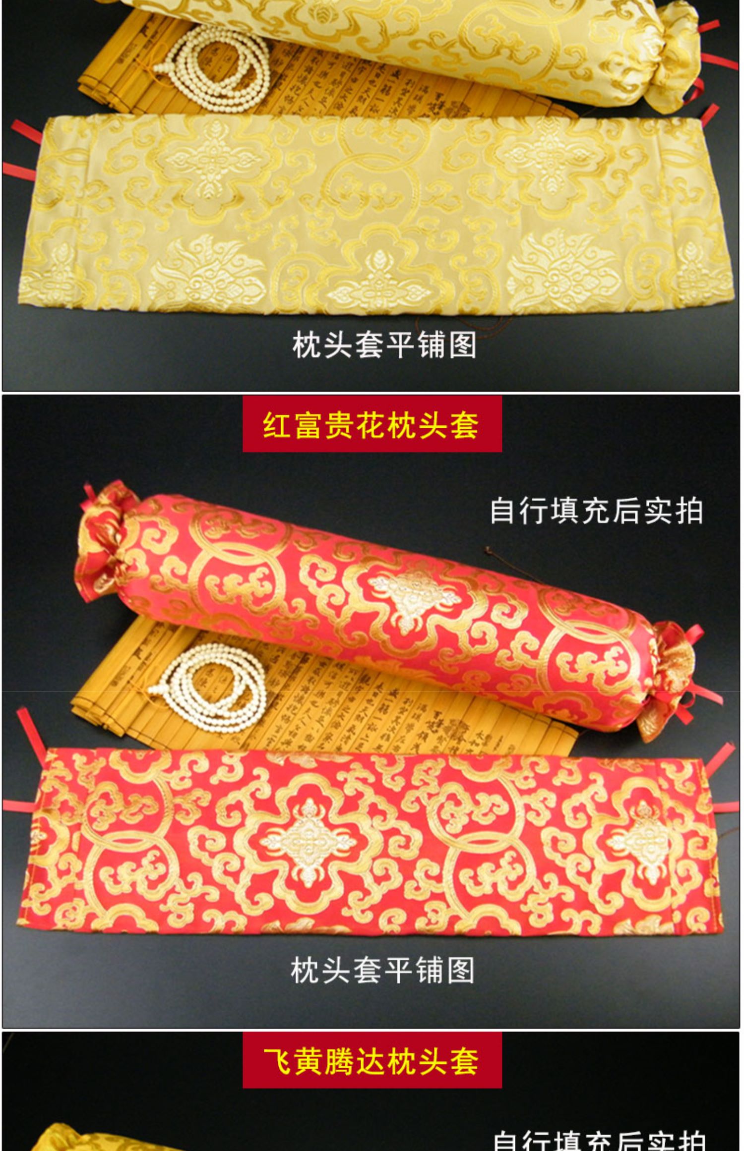 Gối tròn cổ tử cung gối ngủ đặc biệt hình trụ lõi miễn phí ngủ đậu nành kiều mạch kẹo cổ gối - Gối trường hợp gối đôi