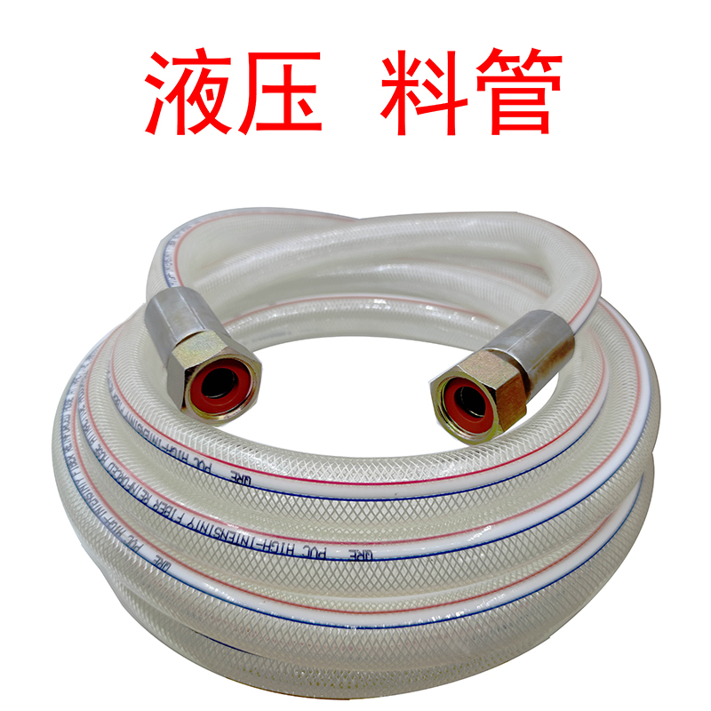 True stone paint tube multifunctional pressure tank fire resistant coating pipe pressure tube pressure tube spraying machine