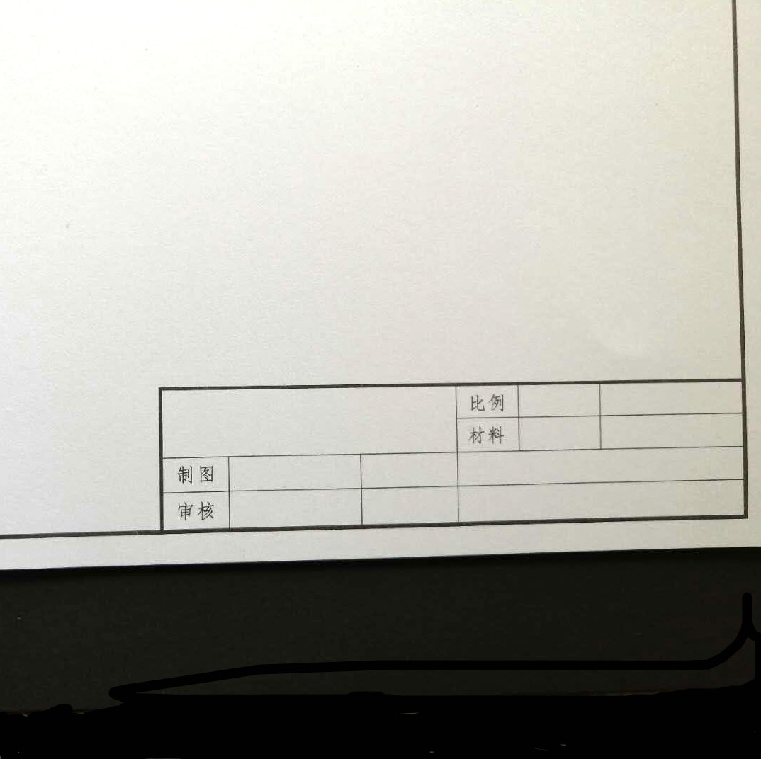 设计师必备!新宇绘图纸A1-A4,绘图小白也能轻松上手?-绘图-淘宝好物网