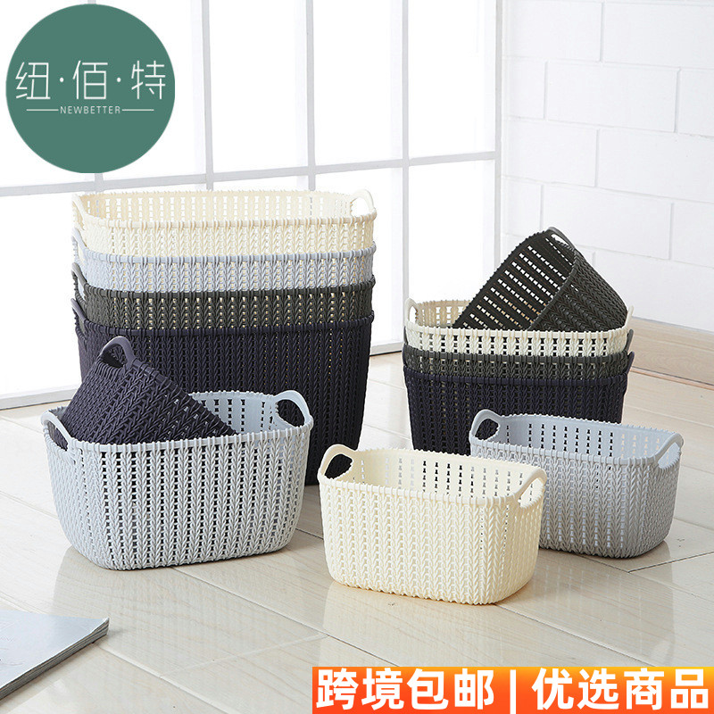 Creative Hand Imitation Vine Choreography Bathroom Bath containing basket rectangular plastic pp desktop Cosmetic Containing Basket