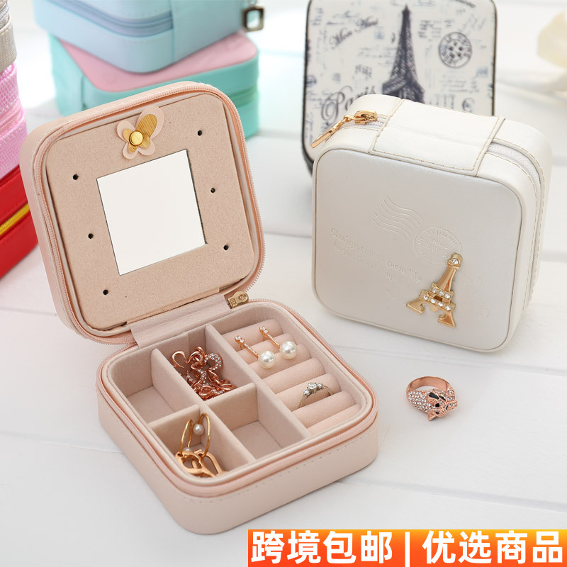 Containing box portable ornament containing box first decorated case upscale imitation leather ear pin case pendant ornament box jewellery containing
