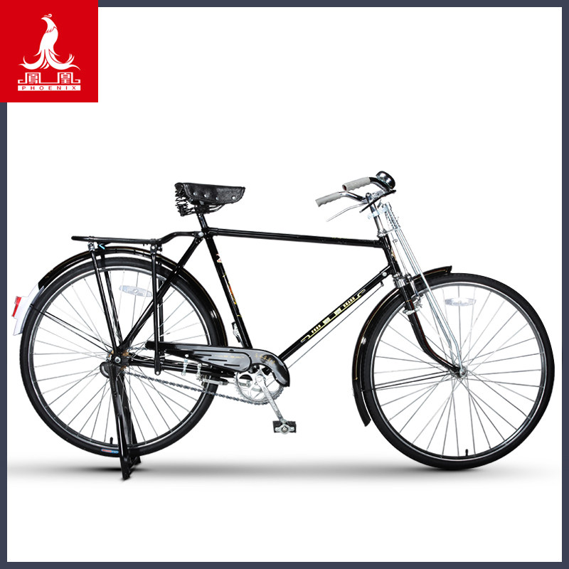 Old Shanghai Phoenix 28-inch traditional vintage lever gate for men and women light weight heavy weight bicycle ZA42