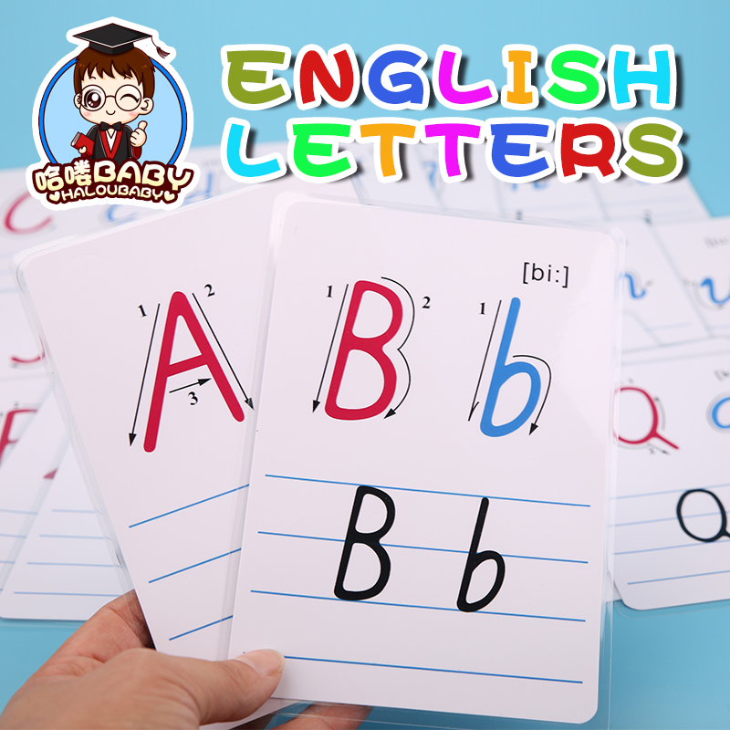 26個英文字母大小寫單字閃卡abc英語卡片早教啟蒙幼兒園教師教具