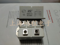 Brand new original Megasemi MSC rectifier bridge module MSD52-16 clear real picture spot special sale hot sale