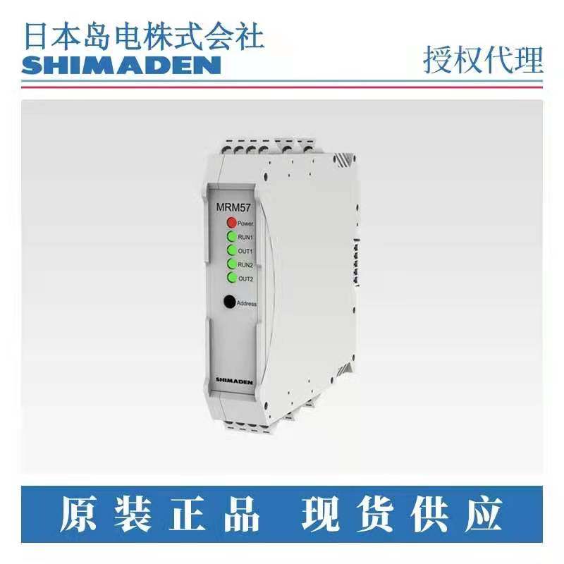 Japan Original Imported Island Electric SHIMADEN temperature-controlled module MRM57 Communication Module MCM57 Touch Screen HCM