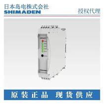 Japans original imported island power SHIMADEN temperature control module MRM57 communication module MCM57 touch screen HCM