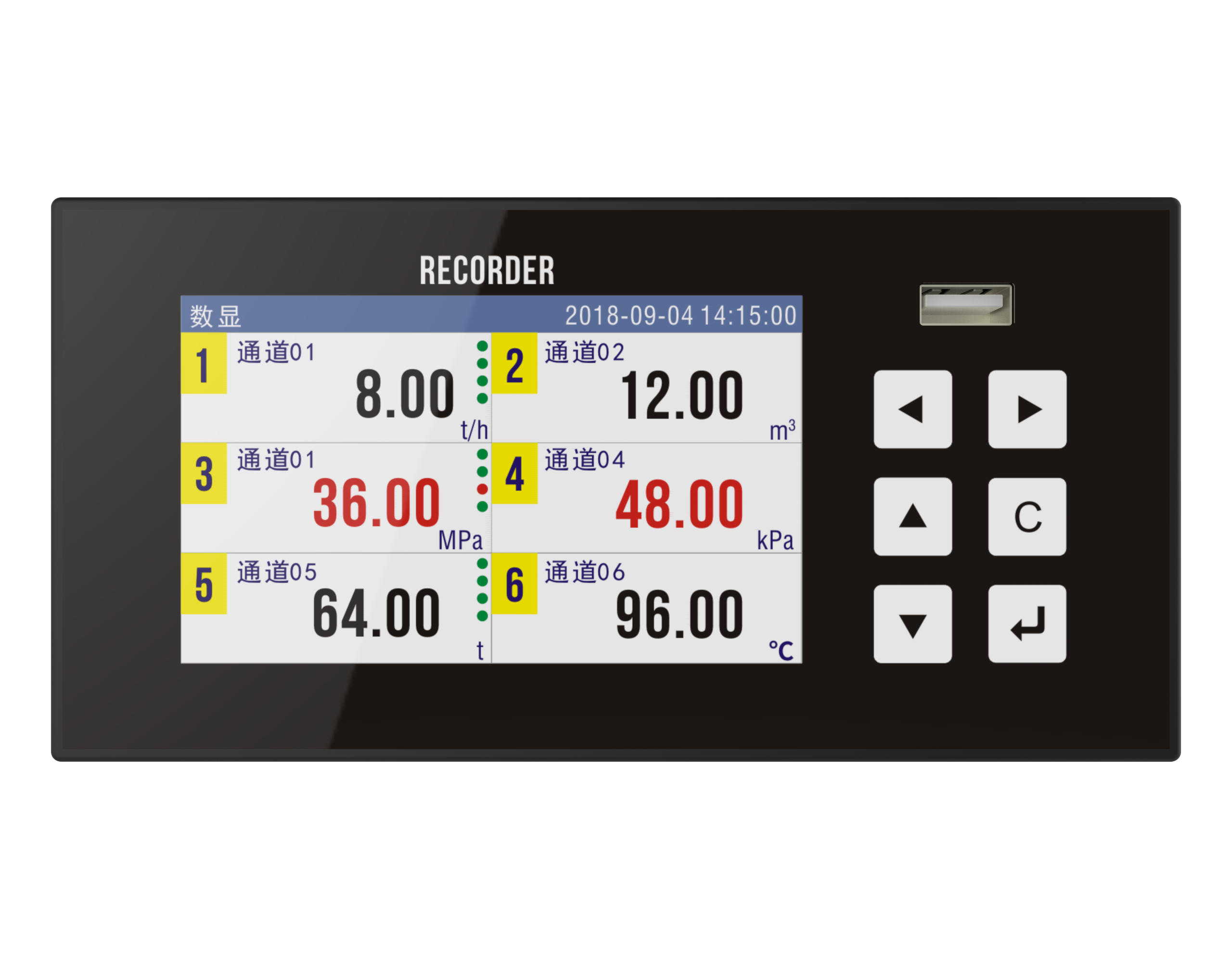 Multi-way paperless color screen temperature recorder Industrial grade multi-channel current voltage temperature recording warming curve