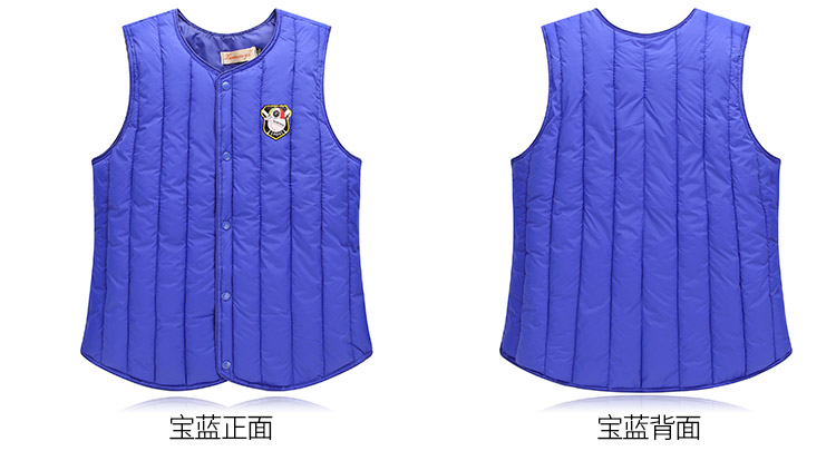 Áo vest bé trai lớn cho bé gái gile đẹp bé trai bé gái
