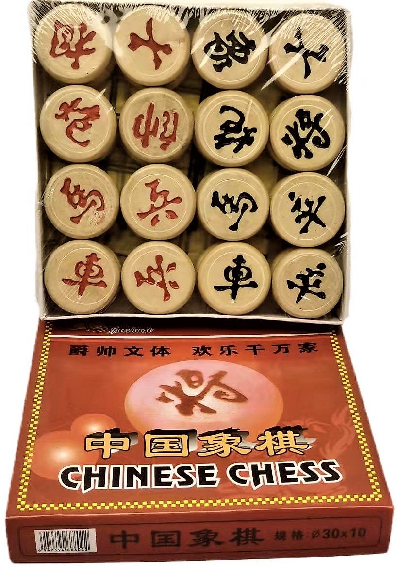 Knighthood Chinese chess 3 0cm 3 5cm 4 0cm 4 5cm Wood chess wood Chinese chess-Taobao