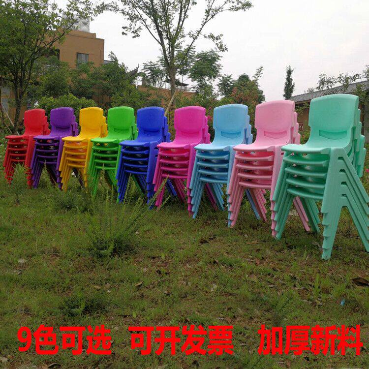 Thickened Bench Children Chair Kindergarten Leaning Back Chair Baby Dining Chair Plastic Small Chair Home Little Stools Anti Slip