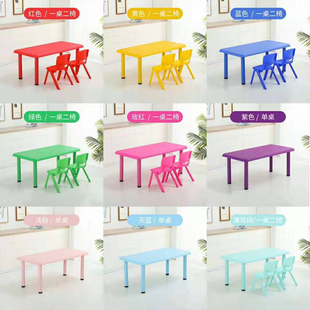 Kindergarten tables and chairs children's desks and chairs desks and chairs children's plastic tables and chairs children's small rectangular table desk game table