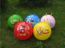 Boutique children thick large inflatable horn kindergarten handle bouncing ball jumping ball fitness ball pump toy