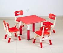 Kindergarten table and chair plastic square table childrens table and chair set baby playing toy table drawing table