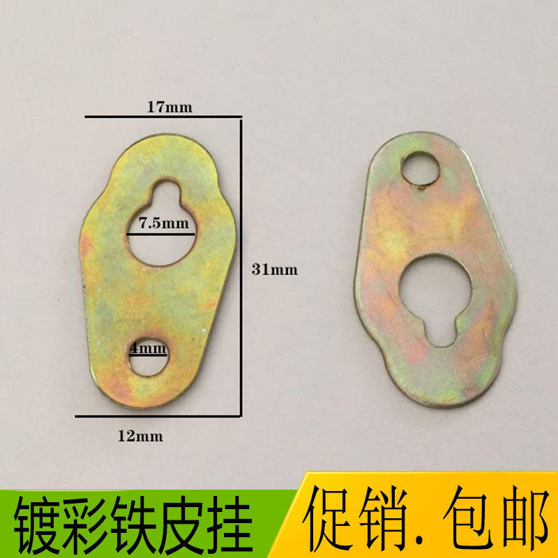 Photo frame Five gold accessories Hook Cross Embroidered with dark hanging sheet Hung Plated Color Hanging