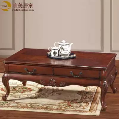 High-grade solid wood coffee table European-style solid wood coffee table Villa tea table living room tea table solid wood Square Coffee Table