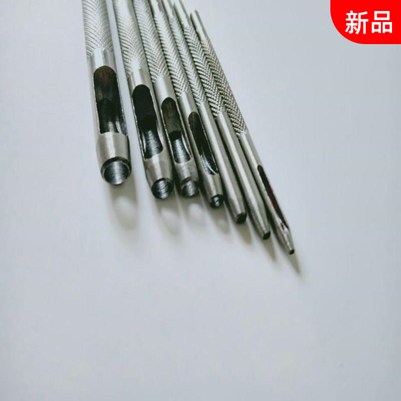 Round punching hole-punching machine 1mm round punching leather leather leather punching hole punching hole punching hole punching belt handmade belt