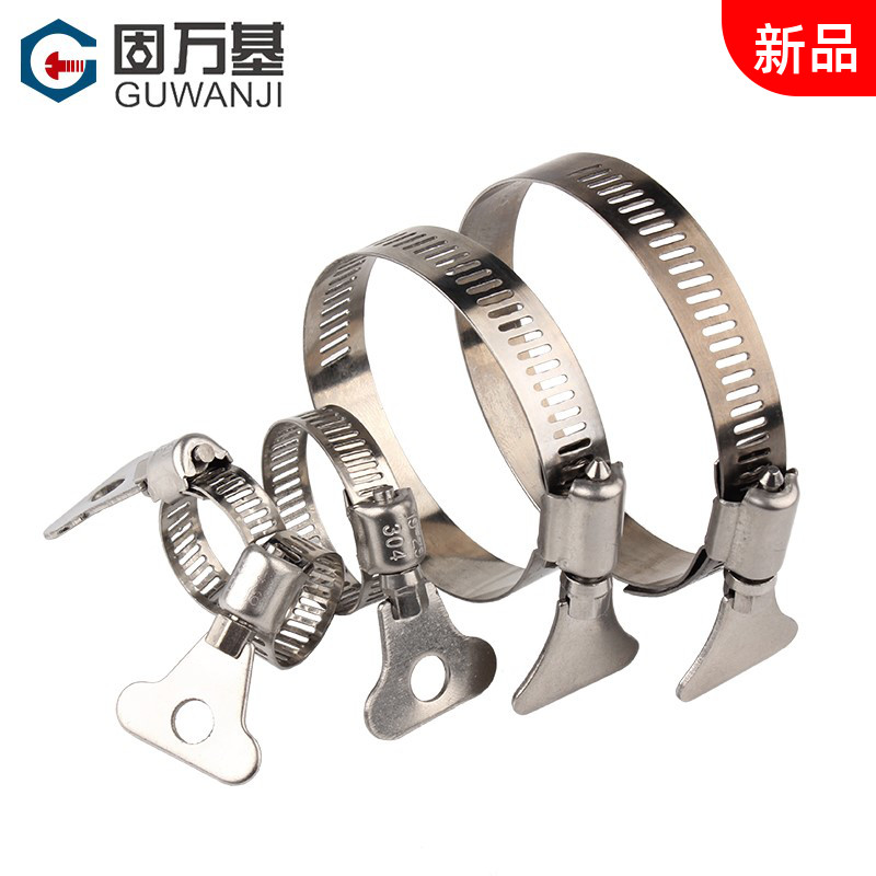 304 stainless steel handle throat clamp clamp hoop water pipe gas pipe lampblack machine pipe buckle fixing ring pipe clamp