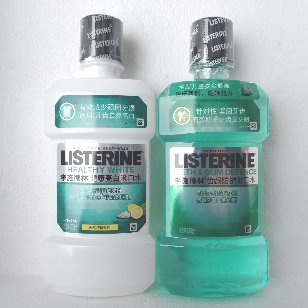 Lischling mouthwash whitening 500ml plus gingival protection 500ml co-1000ml 