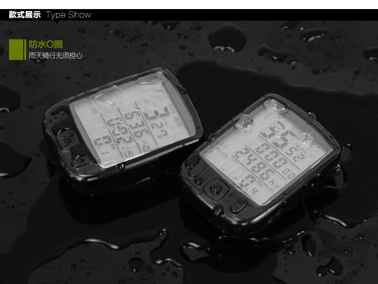 Compteur de vélo - Ref 2433505 Image 8