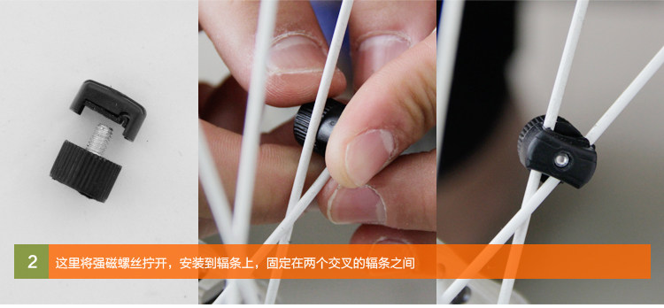 Compteur de vélo - Ref 2433505 Image 17