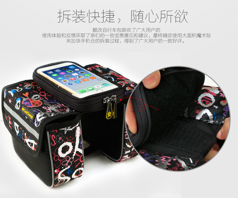 Sacoche pour vélo - Ref 2226093 Image 17