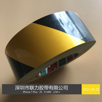 Reflective tape black and yellow warning ground sticker colored tape warning line marking tape width 45CM*length 46