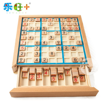 Wooden Sudoku Chess nine squares grid large Sudoku game Childrens educational toys Adult intelligence board game with questions