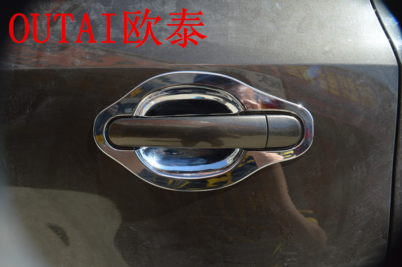 Applicable to 09-17 Volkswagen Tiguan Handles Door Bowl Tiguan Door Bowl Handles Tiguan Decorative Stickers Decorative Modification