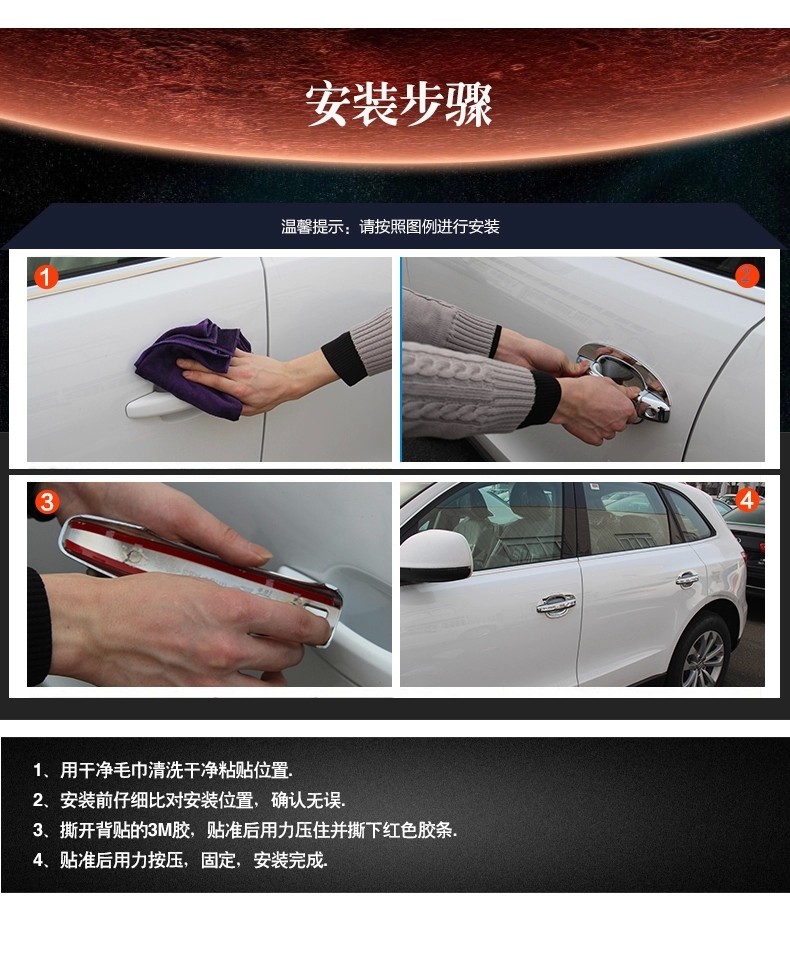 Land Rover Freelander 2 Outer Handle Decorative Cover 06-10 God 2 Special Door Handle Bright ABS Electroplated Door Handle