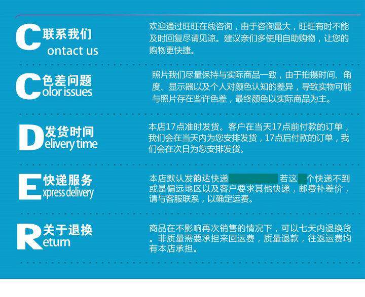 Outai is suitable for changing the armrest box of suimu Tianyu Shangyue sx4 central armrest box punch-free armrest box