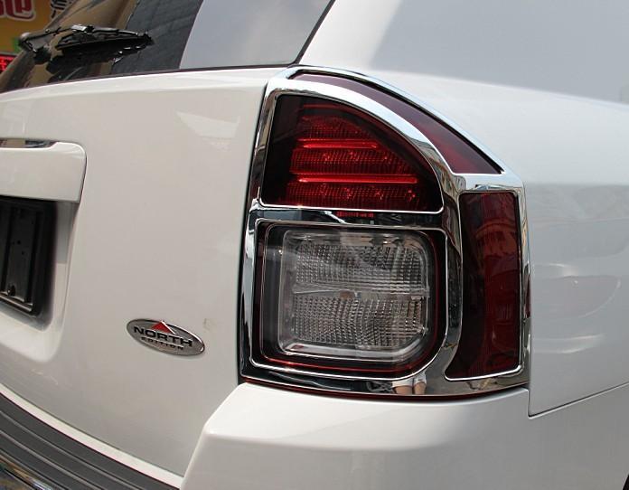 11-15 Guide Headlight Eyebrow Tail Lamp Cover Rear Fog Lamp Cover Front Fog Lamp Ring Bright Strip Decoration Modification