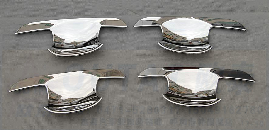 Hyundai IX25 door Bowl car modification special door bowl handle door wrist door handle handle door decoration