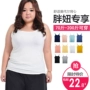 Camisole nữ modal nữ kích thước lớn lỏng lẻo đoạn ngắn chạm đáy áo chị béo bên ngoài mặc béo mm200 áo bra quây