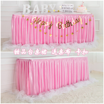 Dessert Desk Table Bhumibols Table Dresses Table Dresses Custom Weddings Wedding Baby Birthday Placement Party Decorations