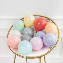 5 inch matt balloon children boy girl baby 1st birthday arrangement balloon arch balloon chain decoration