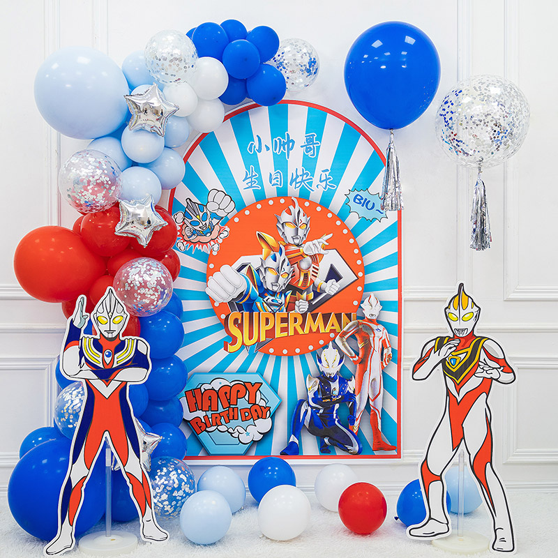 Ultraman theme birthday arrangement boy boy child birthday decoration scene arrangement background wall balloon boy